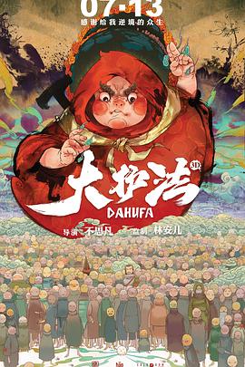 日本一道一区二区免费看